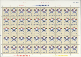 China - Volksrepublik: 1989, Kites, 50 Complete Sets Of 4 On Full Sheets, All MNH, All Sheets Are Fo - Lettres & Documents