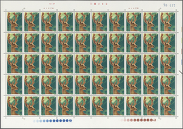 China - Volksrepublik: 1980, Sika Deer (T52), 50 Complete Sets Of 3 As Full Sheets, All MNH, Vertica - Briefe U. Dokumente