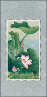 China - Volksrepublik: 1980, Lotus S/s (T54M), MNH (Michel €400). - Lettres & Documents