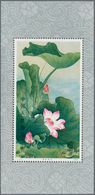 China - Volksrepublik: 1980, Lotus S/s (T54M), MNH (Michel €400). - Lettres & Documents