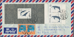 China - Volksrepublik: 1980/82, 4 Covers Addressed To Linz, Austria, Bearing Stamps From The Booklet - Cartas & Documentos