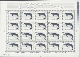 China - Volksrepublik: 1980/82, White Flag Dolphin (T57), And The Sable (T68), Both 20 Complete Sets - Cartas & Documentos