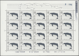 China - Volksrepublik: 1980/82, White Flag Dolphin (T57), And The Sable (T68), Both 20 Complete Sets - Lettres & Documents