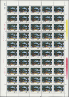 China - Volksrepublik: 1981, Scenes Of Xishuang Banna (T55), 50 Complete Sets Of 6 On Full Sheets, A - Lettres & Documents