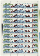 China - Volksrepublik: 1981, Making The Gunwale (T59), 30 Stripes Of 5 On 3 Full Sheets, All MNH, Al - Cartas & Documentos