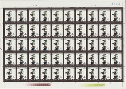 China - Volksrepublik: 1981, Miniature Landscapes (dwarf Trees) (T61), 50 Complete Sets Of 6 On Full - Covers & Documents