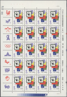 China - Volksrepublik: 1981, People's Republic Of China Stamp Exhibition, Japan (J63), And Chinese T - Cartas & Documentos