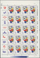 China - Volksrepublik: 1981, People's Republic Of China Stamp Exhibition, Japan (J63), And Chinese T - Covers & Documents