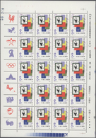China - Volksrepublik: 1981, People's Republic Of China Stamp Exhibition, Japan (J63), And Chinese T - Cartas & Documentos
