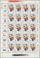 China - Volksrepublik: 1981, People's Republic Of China Stamp Exhibition, Japan (J63), And Chinese T - Covers & Documents