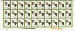 China - Volksrepublik: 1981, Coinages Of Ancient China (T65), 50 Sets Of 8 On Seven Full Sheets And - Lettres & Documents