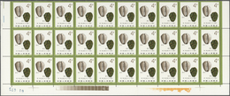China - Volksrepublik: 1981, Coinages Of Ancient China (T65), 50 Sets Of 8 On Seven Full Sheets And - Covers & Documents