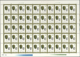 China - Volksrepublik: 1982, Coinages Of Ancient China (II), 80 Complete Sets Of 8 On Full Sheets, A - Covers & Documents