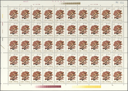 China - Volksrepublik: 1982, Minerals (T73), 50 Complete Sets Of 4 On Full Sheets, And Birds (T79), - Cartas & Documentos