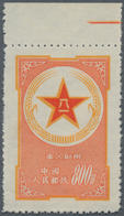 China - Volksrepublik - Militärpostmarken: 1953, Military Post Stamp, $800 Orange-yellow, Vermilion - Franchigia Militare