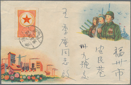 China - Volksrepublik - Militärpostmarken: 1953, Illustrated Cover Addressed To Fuzhou, Bearing Mili - Franchise Militaire