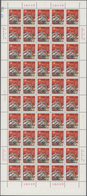 China - Volksrepublik - Militärpostmarken: 1995, Military Postage Stamp 20 Fen, Full Sheet Of 50, MN - Militärpostmarken