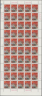 China - Volksrepublik - Militärpostmarken: 1995, Military Postage Stamp 20 Fen, Full Sheet Of 50, MN - Militaire Vrijstelling Van Portkosten