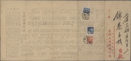 China - Volksrepublik - Portomarken: 1950, $1000 Blue Tied "SHANGHAI 1950.12.13" To Reverse Of Inbou - Impuestos