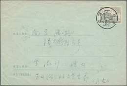 China - Volksrepublik - Ganzsachen: 1957, Envelope 8 F. Grey (2), Imprint 3-1957 Canc. ""Kiangsu Soo - Cartes Postales