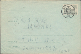 China - Volksrepublik - Ganzsachen: 1957, Envelope 8 F. Grey (2), Imprint 3-1957 Canc. ""Kiangsu Soo - Postcards