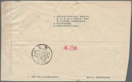 China - Volksrepublik - Ganzsachen: 1959, Envelope 8 F. Grey, Imprint 7-1959, Uprated 2 F., 10 F. Fo - Postcards