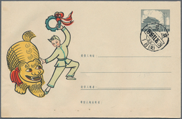 China - Volksrepublik - Ganzsachen: 1959, Arts Envelope 8 F. Grey "100 Flowers" (imprint 23-1959) Ct - Cartoline Postali