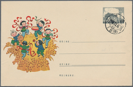 China - Volksrepublik - Ganzsachen: 1959, Arts Envelope 8 F. Grey "music And Dance Children" (imprin - Postcards