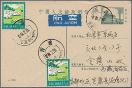 China - Volksrepublik - Ganzsachen: 1960, Used In Tibet: Card 4 F. Green (4-1960) Uprated 3 F. For A - Postales