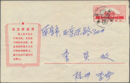 China - Volksrepublik - Ganzsachen: 1967, Cultural Revolution Envelope 8 F. (16-1967) Canc. "Kiangsu - Cartes Postales