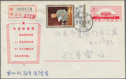 China - Volksrepublik - Ganzsachen: 1967, Cultural Revolution Envelope 8 F. (18-1967) Uprated 8 F. C - Ansichtskarten