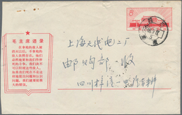 China - Volksrepublik - Ganzsachen: 1967, Cultural Revolution Envelope 8 F. (19-1967) Canc. "Szechua - Postales