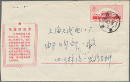 China - Volksrepublik - Ganzsachen: 1967, Cultural Revolution Envelope 8 F. (19-1967) Canc. "Szechua - Postkaarten