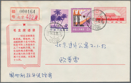 China - Volksrepublik - Ganzsachen: 1967, Cultural Revolution Envelope 8 F. (22-1967) Uprated 4 F. ( - Postales