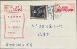 China - Volksrepublik - Ganzsachen: 1967, Cultural Revolution Envelope 8 F. (23-1967) Uprated 4 F. ( - Cartes Postales