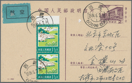 China - Volksrepublik - Ganzsachen: 1977/81, Used In Tibet, Card 2 F. Uprated To Peking: 7-1977 By 1 - Postales