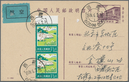 China - Volksrepublik - Ganzsachen: 1977/81, Used In Tibet, Card 2 F. Uprated To Peking: 7-1977 By 1 - Cartoline Postali