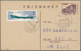 China - Volksrepublik - Ganzsachen: 1977/81, Used In Tibet, To Peking: Card 2 F. Uprated 2 F. (7-197 - Cartes Postales