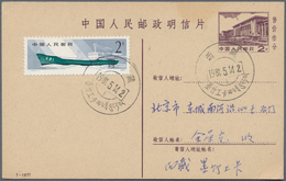 China - Volksrepublik - Ganzsachen: 1977/81, Used In Tibet, To Peking: Card 2 F. Uprated 2 F. (7-197 - Postales