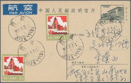 China - Volksrepublik - Ganzsachen: 1981, Used In Tibet, Cards 4 F. Green (1-1981) Uprated 1 F. (2) - Cartes Postales