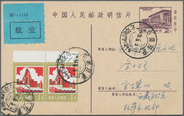 China - Volksrepublik - Ganzsachen: 1981, Used In Tibet, Cards 2 F. Brown (1-1981) Uprated By Air Ma - Postales