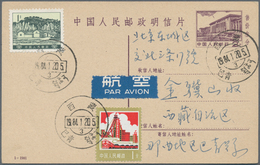 China - Volksrepublik - Ganzsachen: 1981, Used In Tibet, Cards 2 F. Brown (1-1981) Uprated By Air Ma - Cartoline Postali