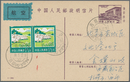 China - Volksrepublik - Ganzsachen: 1981, Used In Tibet, Cards 2 F. Brown (1-1981) Uprated By Air Ma - Postkaarten