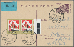 China - Volksrepublik - Ganzsachen: 1981, Used In Tibet, Cards 2 F. Brown (1-1981) Uprated By Air Ma - Cartoline Postali