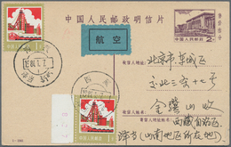 China - Volksrepublik - Ganzsachen: 1981, Used In Tibet, Cards 2 F. Brown (1-1981) Uprated By Air Ma - Cartoline Postali