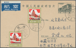 China - Volksrepublik - Ganzsachen: 1981/84, Used In Tibet, Cards Uprated To Peking: 4 F. Green (7-1 - Ansichtskarten