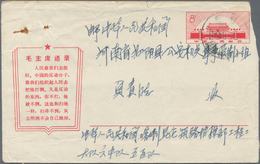 China - Volksrepublik - Ganzsachen: 1967, Cultural Revolution Envelope 8 F. (15-1967) Canc. "Sinkian - Postales