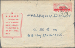 China - Volksrepublik - Ganzsachen: 1967, Cultural Revolution Envelope 8 F. (20-1967) Canc. "Sinkian - Cartoline Postali