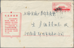 China - Volksrepublik - Ganzsachen: 1967, Cultural Revolution Envelope 8 F. (22-1967) Canc. Part Fai - Cartes Postales