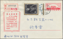 China - Volksrepublik - Ganzsachen: 1967, Cultural Revolution Envelope 8 F. (27-1967) Uprated 8 F. F - Cartes Postales